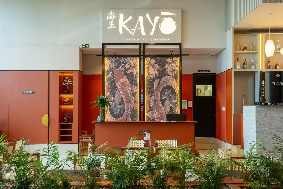 A casa Kayō